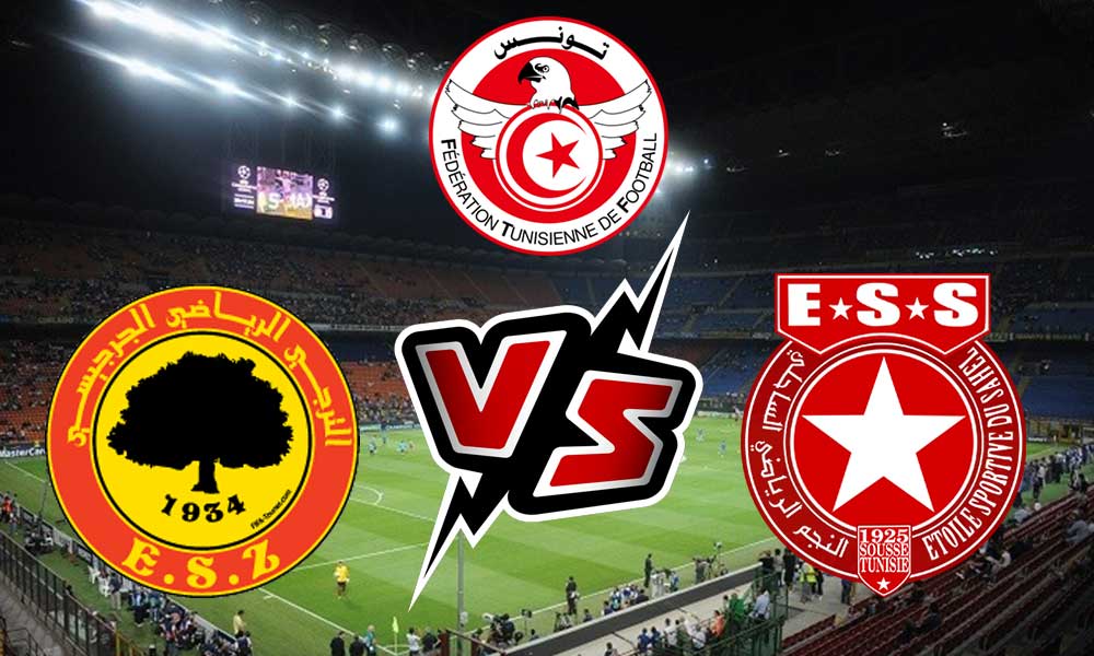 مشاهدة مباراة النجم الساحلي و الترجي الجرجيسي بث مباشر 16-03-2022 Zarzis vs Etoile du Sahel