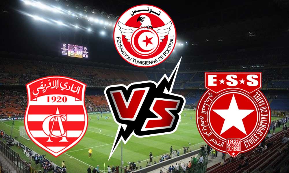 شاهدة مباراة النجم الساحلي و النادي الإفريقي بث مباشر 05-03-2022 Club Africain vs Etoile du Sahel