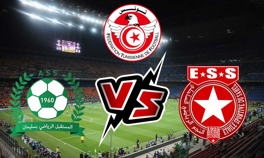 مشاهدة مباراة النجم الساحلي و مستقبل سليمان بث مباشر 02-03-2022 Etoile du Sahel vs Slimane