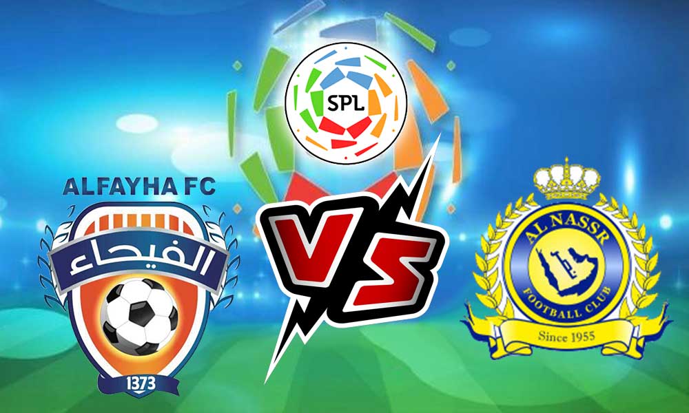 مشاهدة مباراة النصر و الفيحاء بث مباشر 17-03-2022 Al Nassr vs Al Feiha