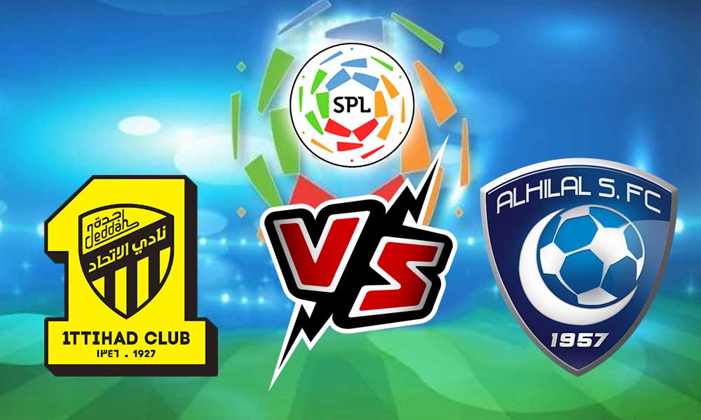 مشاهدة مباراة الهلال و الاتحاد بث مباشر 08-03-2022 Al Hilal vs Al Ittihad