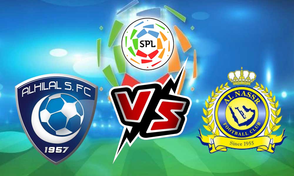 مشاهدة مباراة النصر و الهلال بث مباشر 26/12/2022 Al Nassr vs Al Hilal