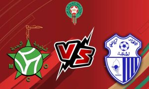 مشاهدة مباراة إتحاد طنجة و مولودية وجدة بث مباشر 22-04-2022 Mouloudia Oujda vs Ittihad Tanger
