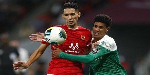 موعد مباراة الأهلى و الرجاء في دوري ابطال أفريقيا و القنوات الناقلة