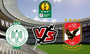 مشاهدة مباراة الأهلي و الرجاء الرياضي بث مباشر 16-04-2022 Al Ahly vs Raja Casablanca