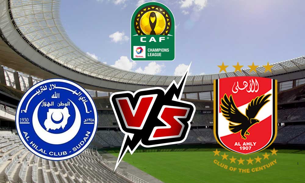 مشاهدة مباراة الأهلي و الهلال بث مباشر 03-04-2022 Al Ahly vs Al Hilal