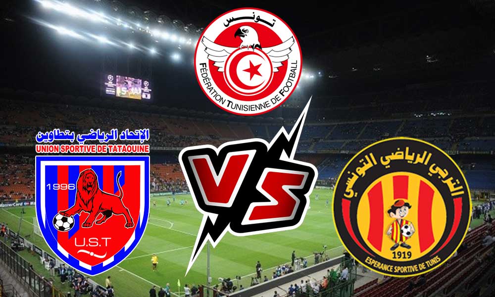 مشاهدة مباراة الترجي الرياضي و اتحاد تطاوين بث مباشر 10-04-2022 ES Tunis vs Tataouine