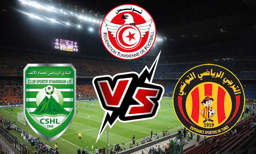 مشاهدة مباراة الترجي الرياضي و نادي حمام الأنف بث مباشر 06-04-2022 Hammam-Lif vs ES Tunis