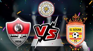 مشاهدة مباراة الجونة و غزل المحلة بث مباشر 15-04-2022 Ghazl El Mehalla vs El Gounah