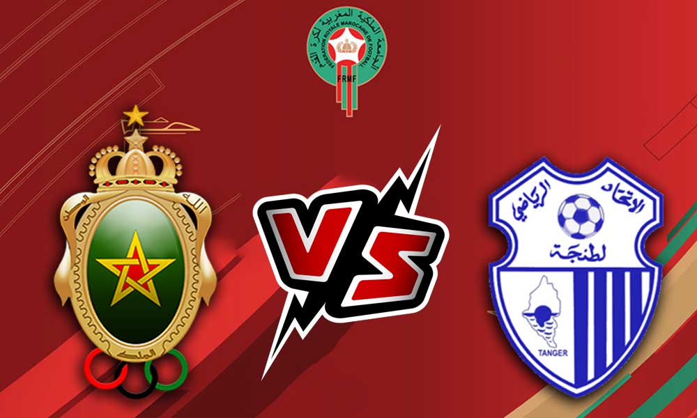 مشاهدة مباراة الجيش الملكي و إتحاد طنجة بث مباشر 15-04-2022 FAR Rabat vs Ittihad Tanger