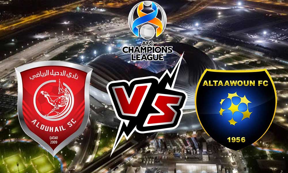 مشاهدة مباراة الدحيل و التعاون بث مباشر 07-04-2022 Al Duhail vs Al Taawon