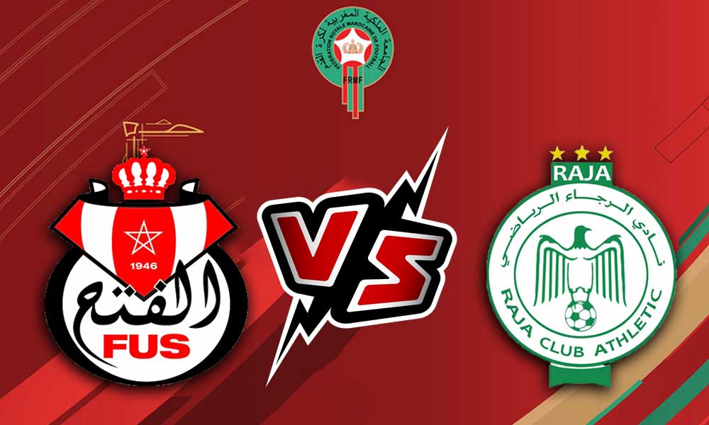 مشاهدة مباراة الرجاء الرياضي و الفتح الرياضي بث مباشر 28-04-2022 FUS Rabat vs Raja Casablanca