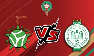 مشاهدة مباراة الرجاء الرياضي و مولودية وجدة بث مباشر 25-04-2022 Raja Casablanca vs Mouloudia Oujda