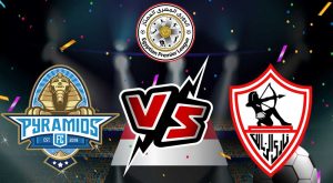 مشاهدة مباراة الزمالك و بيراميدز بث مباشر 06-04-2022 Pyramids FC vs Zamalek