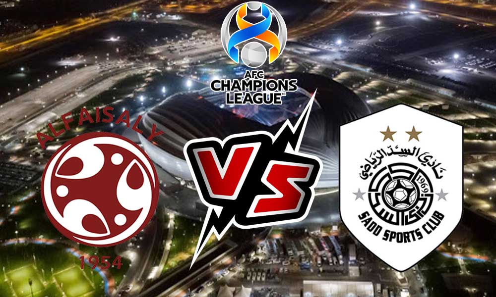 مشاهدة مباراة السد و الفيصلي بث مباشر 27-04-2022 Al Sadd vs Al Faisaly
