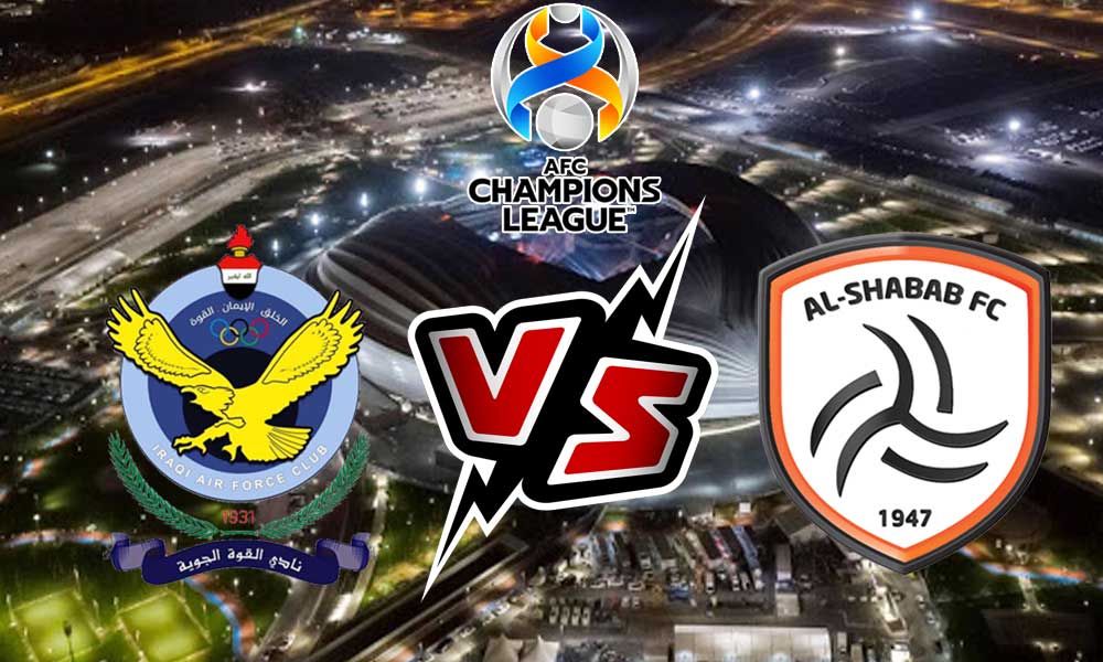 مشاهدة مباراة القوة الجوية و الشباب بث مباشر 14-04-2022 Al Quwa Al Jawiya vs Al Shabab
