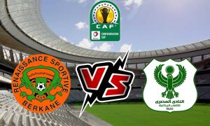 مشاهدة مباراة المصري البورسعيدي و نهضة بركان بث مباشر 24-04-2022 RSB Berkane vs Al Masry