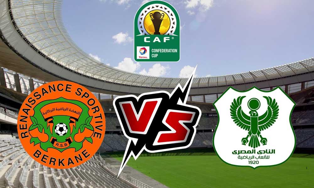 مشاهدة مباراة المصري البورسعيدي و نهضة بركان بث مباشر 24-04-2022 RSB Berkane vs Al Masry