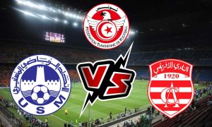 مشاهدة مباراة النادي الإفريقي و الاتحاد المنستيري بث مباشر 28-04-2022 Monastir vs Club Africain