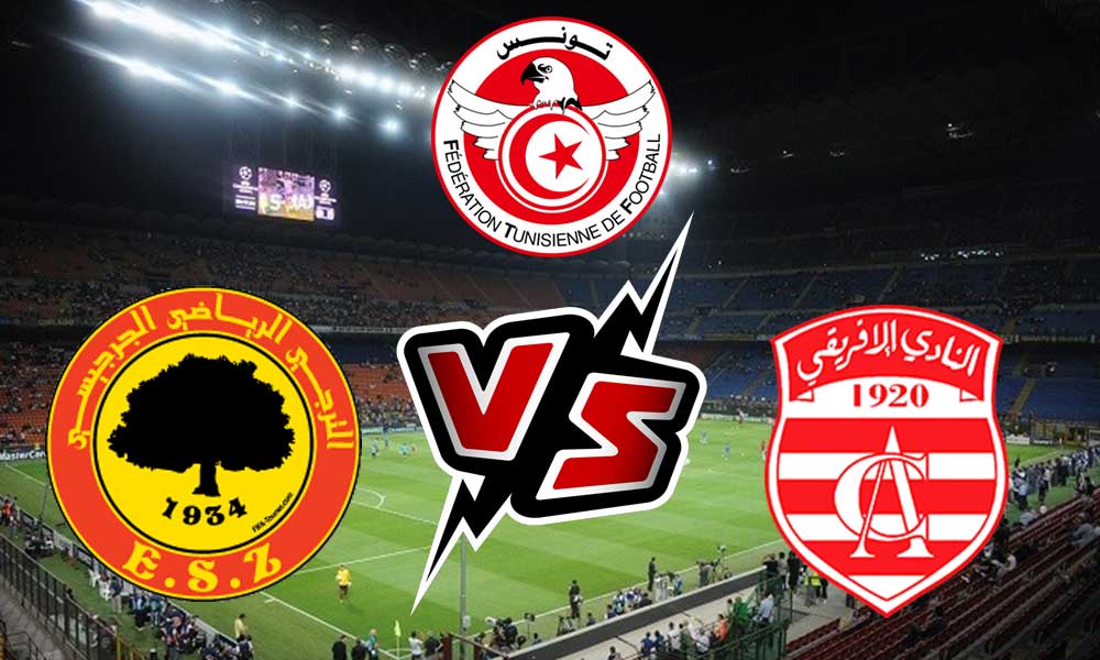 مشاهدة مباراة النادي الإفريقي و الترجي الجرجيسي بث مباشر 10-04-2022 Zarzis vs Club Africain