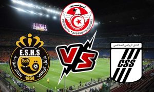 مشاهدة مباراة النادي الصفاقسي و أمل حمام سوسة بث مباشر 06-04-2022 CS Sfaxien vs Hammam-Sousse