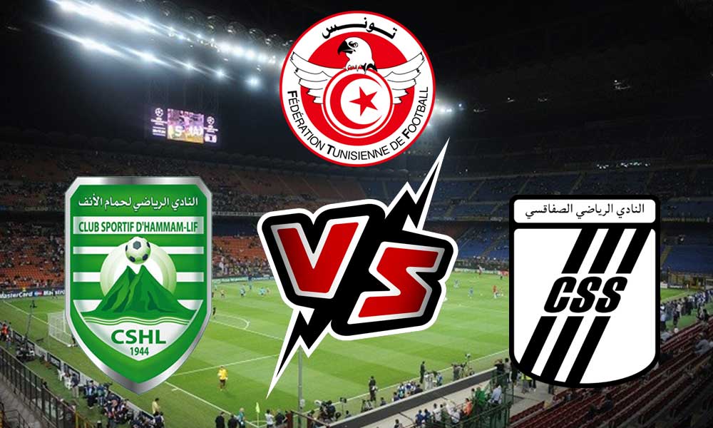 مشاهدة مباراة النادي الصفاقسي و نادي حمام الأنف بث مباشر 18-04-2022 CS Sfaxien vs Hammam-Lif