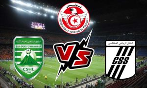 مشاهدة مباراة النادي الصفاقسي و نادي حمام الأنف بث مباشر 13-04-2022 CS Sfaxien vs Hammam-Lif