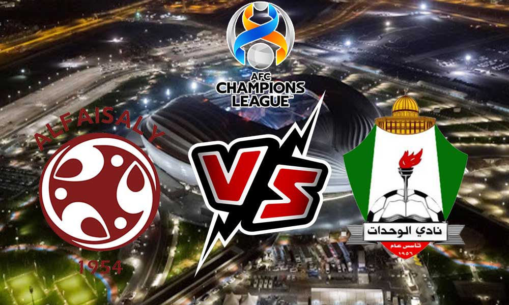 مشاهدة مباراة الوحدات و الفيصلي بث مباشر 08-04-2022 Al Wihdat vs Al Faisaly