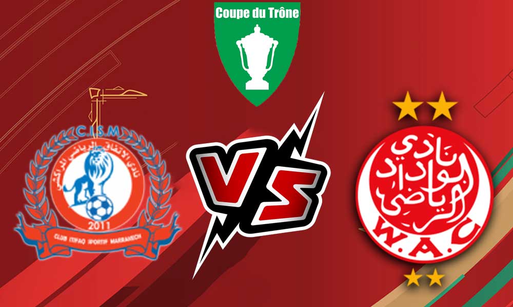 مشاهدة مباراة الوداد الرياضي و الإتفاق المراكشي بث مباشر 05-04-2022 Ittifaq Marrakech vs Wydad AC