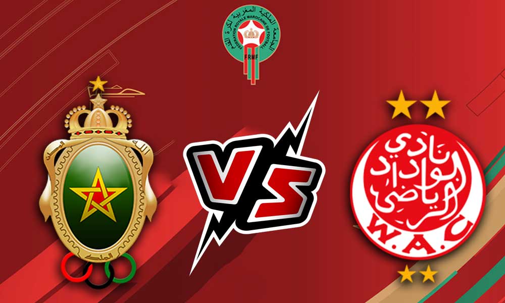 مشاهدة مباراة الوداد الرياضي و الجيش الملكي بث مباشر 29/12/2022 FAR Rabat vs Wydad Casablanca
