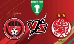 مشاهدة مباراة الوداد الرياضي و شباب المحمدية بث مباشر 09-04-2022 Wydad AC vs Chabab Mohammédia
