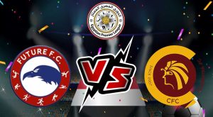 مشاهدة مباراة سيراميكا كليوباترا و فيوتشر بث مباشر 15-04-2022 Ceramica Cleopatra vs Future