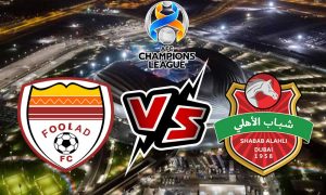 مشاهدة مباراة شباب الأهلي دبي و فولاد خوزستان بث مباشر 26-04-2022 Foolad vs Al Ahli