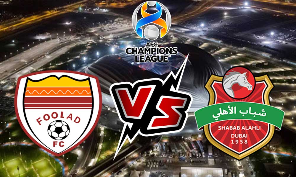 مشاهدة مباراة شباب الأهلي دبي و فولاد خوزستان بث مباشر 10-04-2022 Al Ahli vs Foolad