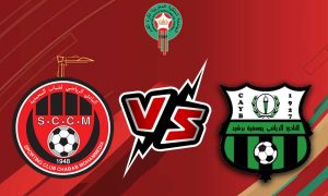مشاهدة مباراة شباب المحمدية و يوسفية برشيد بث مباشر 17-04-2022 Chabab Mohammédia vs Youssoufia Berrechid