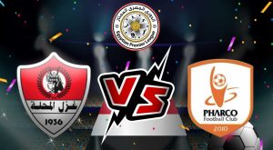 مشاهدة مباراة غزل المحلة و فاركو بث مباشر 25-04-2022 Ghazl El Mehalla vs Pharco