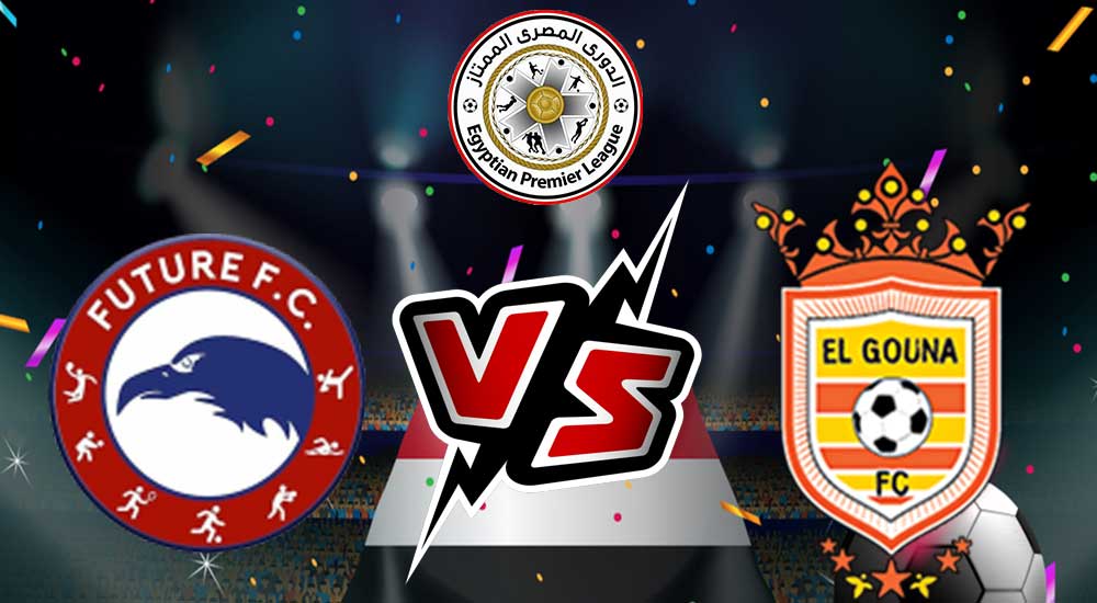 مشاهدة مباراة فيوتشر و الجونة بث مباشر 25-04-2022 Future vs El Gounah