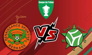 مشاهدة مباراة نهضة بركان و مولودية وجدة بث مباشر 06-04-2022 RSB Berkane vs MC Oujda