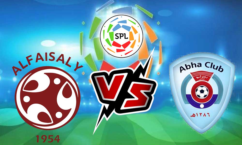 مشاهدة مباراة أبها و الفيصلي بث مباشر 06-05-2022 Abha vs Al Faisaly