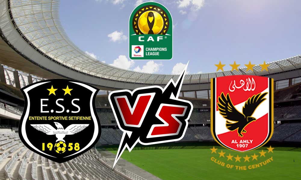 مشاهدة مباراة الأهلي و وفاق رياضي سطيف بث مباشر 14-05-2022 ES Sétif vs Al Ahly