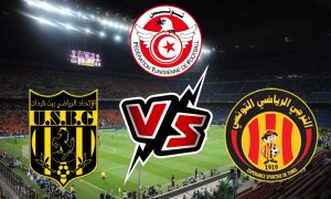 مشاهدة مباراة الترجي الرياضي و اتحاد بن قردان بث مباشر 19-05-2022 Ben Guerdane vs ES Tunis