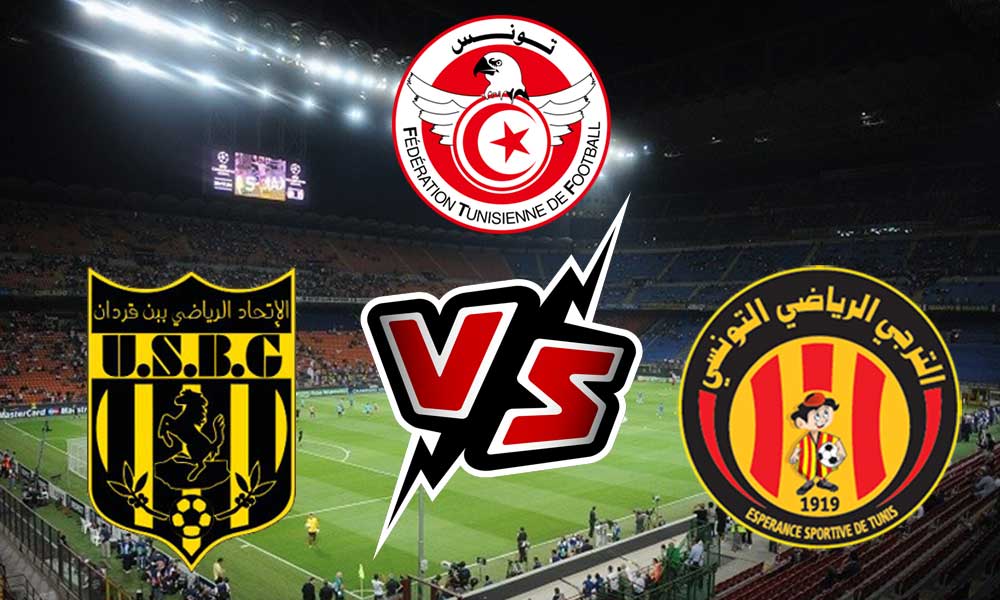 مشاهدة مباراة الترجي الرياضي و اتحاد بن قردان بث مباشر 19-05-2022 Ben Guerdane vs ES Tunis