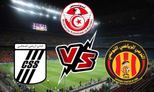 مشاهدة مباراة الترجي الرياضي و النادي الصفاقسي بث مباشر 22-05-2022 CS Sfaxien vs ES Tunis