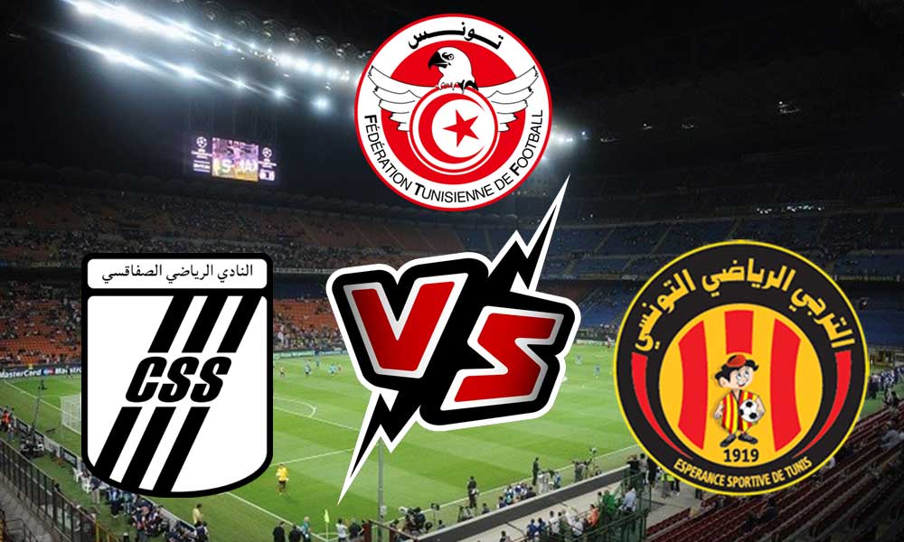 مشاهدة مباراة الترجي الرياضي و النادي الصفاقسي بث مباشر 22-05-2022 CS Sfaxien vs ES Tunis