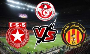 مشاهدة مباراة الترجي الرياضي و النجم الساحلي بث مباشر 15-05-2022 ES Tunis vs Etoile du Sahel