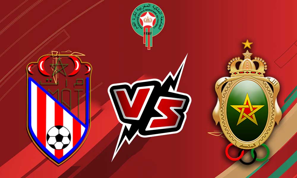 مشاهدة مباراة الجيش الملكي و المغرب التطواني بث مباشر 14-05-2022 Moghreb Tétouan vs FAR Rabat