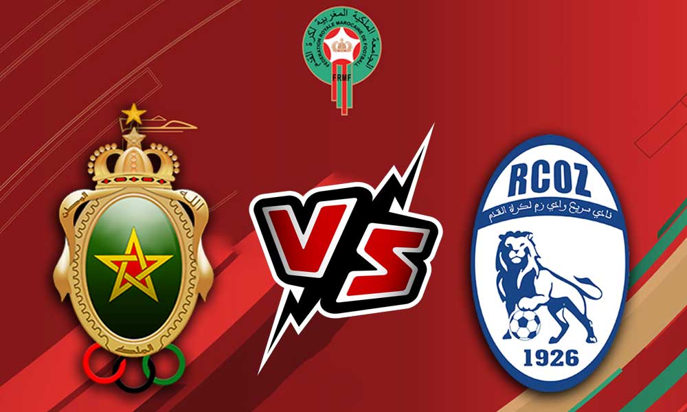 مشاهدة مباراة الجيش الملكي و سريع وادي زم بث مباشر 07-05-2022 FAR Rabat vs Rapide Oued Zem