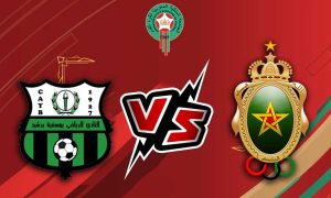 مشاهدة مباراة الجيش الملكي و يوسفية برشيد بث مباشر 20-05-2022 Youssoufia Berrechid vs FAR Rabat