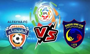 مشاهدة مباراة الحزم و الفيحاء بث مباشر 07-05-2022 Al Hazm vs Al Feiha
