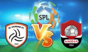 مشاهدة مباراة الرائد و الشباب بث مباشر 27-05-2022 Al Raed vs Al Shabab